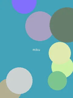 柳岩露点写真 - 初音未来角色图