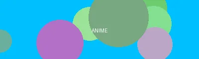 柳岩露点写真 - 动漫次元站Logo
